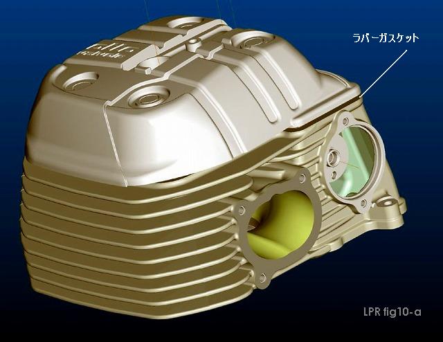 LPR fig10-a.jpg